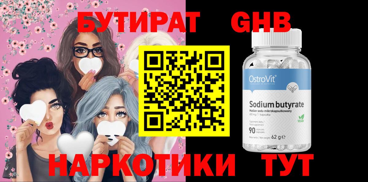 COCAIN Белая Калитва