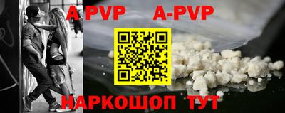 PSILOCYBIN Шахты