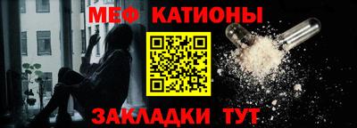 PSILOCYBIN Шахты