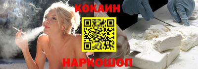 альфа пвп VHQ Шелехов