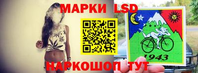 альфа пвп VHQ Шелехов