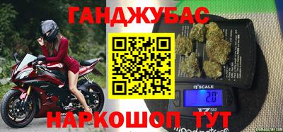 PSILOCYBIN Шахты