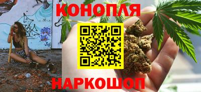PSILOCYBIN Шахты