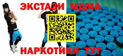 PSILOCYBIN Шахты