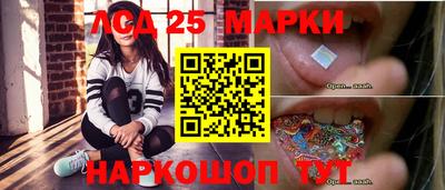альфа пвп VHQ Шелехов