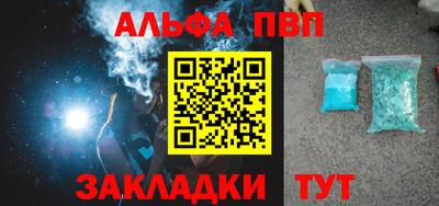 PSILOCYBIN Шахты