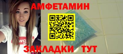 PSILOCYBIN Шахты