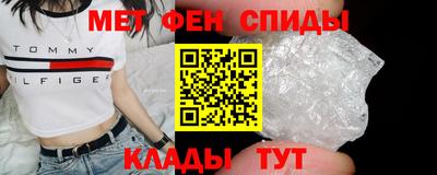 PSILOCYBIN Шахты