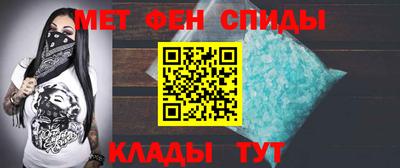 PSILOCYBIN Шахты