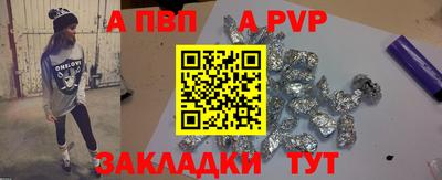PSILOCYBIN Шахты