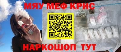 PSILOCYBIN Шахты