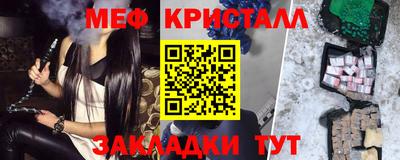 PSILOCYBIN Шахты
