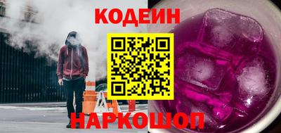 PSILOCYBIN Шахты